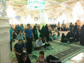Iman Reza Shrine Dar-al Hojjeh, Mashhad, Iran