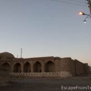 Village of Zafaraniyeh