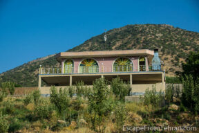 lorestan_iran_travel