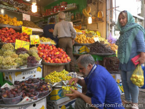 Tajrish Bazaar, Tehran, Iran