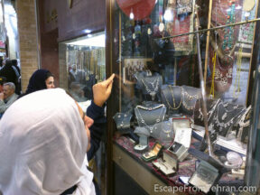Tajrish Bazaar, Tehran, Iran