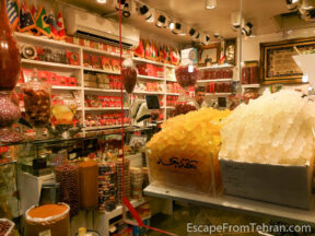 Tajrish Bazaar, Tehran, Iran