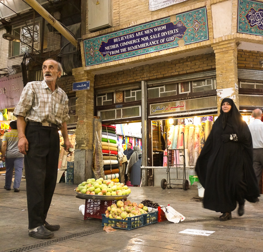 Tajrish Bazaar, Tehran, Iran