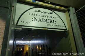 Tehran's famed Naderi (NAW-deri) Cafe, established 1927, on Jomhouri Ave.