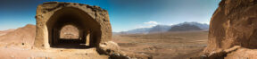 Dakhmeh Ye Cham, Yazd