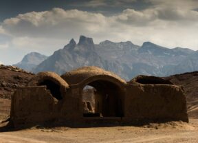 Dakhmeh Zoroastrian Cemetery Yazd Ali Torkzadeh Com 21