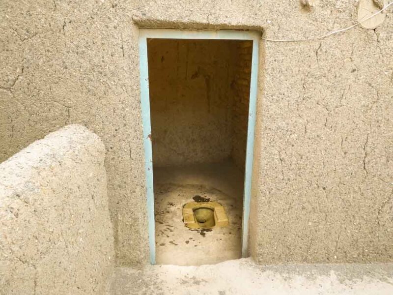 Village Of Naiband, South Khorasan Province, Iran
