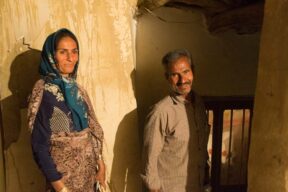 Village Of Naiband, South Khorasan Province, Iran