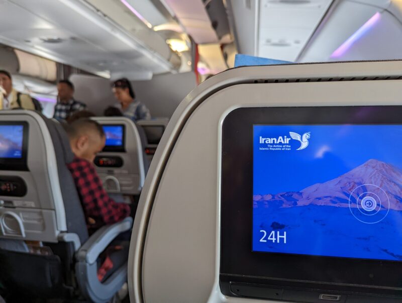 IranAir Airbus A330, Frankfurt to Tehran, photo by Ali Torkzadeh, EscapefromTehran.com