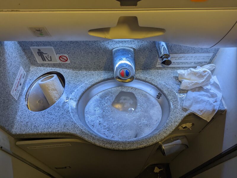 IranAir toilet in disarray, Frankfurt to Tehran, photo by Ali Torkzadeh, EscapefromTehran.com