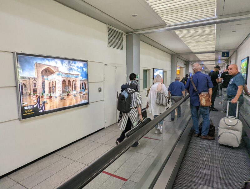 IranAir passengers arrive at Imam Khomeini Airport, Frankfurt to Tehran, photo by Ali Torkzadeh, EscapefromTehran.com