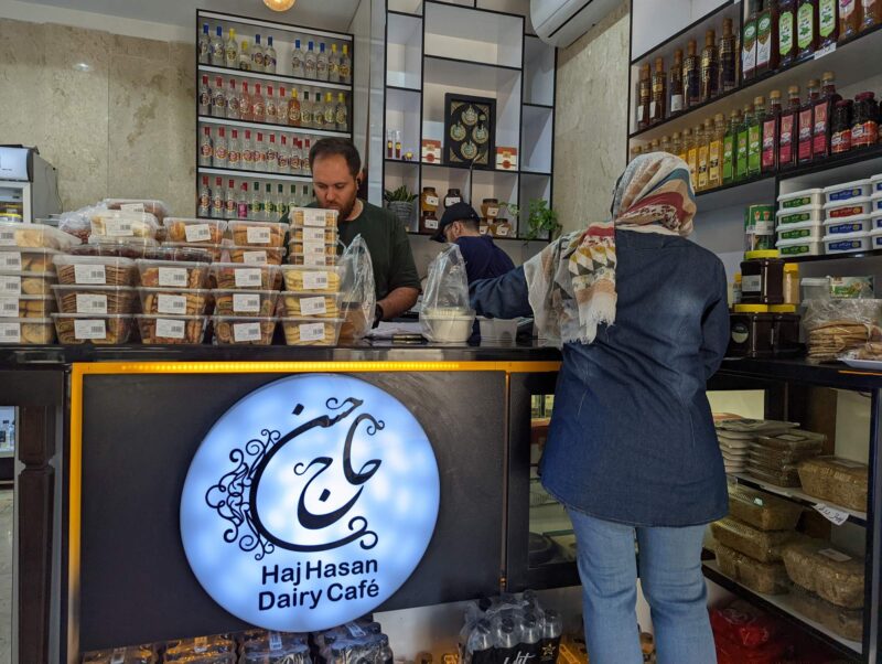 Haj Hasan Dairy Cafe, Sohanak, Tehran, Iran, copyright EscapefromTehran.com