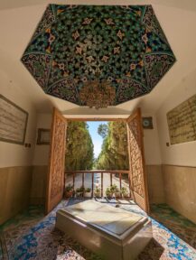 Mausoleum tomb of abol hasan kharaghani aboul hassan shahrud iran tourism destination mystic sufi 004