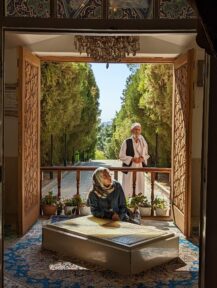 Mausoleum tomb of abol hasan kharaghani aboul hassan shahrud iran tourism destination mystic sufi 012
