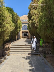 Mausoleum tomb of abol hasan kharaghani aboul hassan shahrud iran tourism destination mystic sufi 017