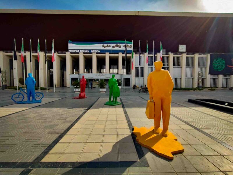 The entrance of the Mashhad railway station